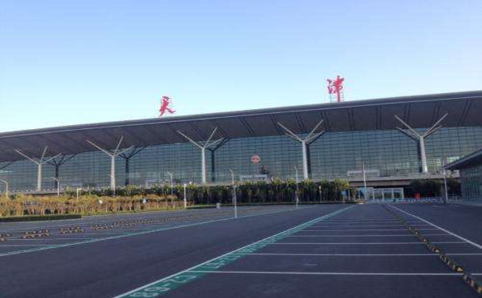 贵州空运天津机场